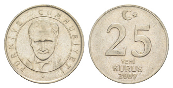 Турция 25 курушей 2007 Кемаль Ататюрк KM 1167 медь цинк никель 4647-625