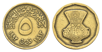 Египет 5 пиастров 1992 KM 731 латунь 4659-1043