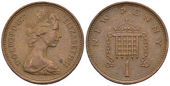 Великобритания 1 пенни 1977 Елизавета II (1952-2022) KM 915, Spink 4237 (B1) бронза 4609-512