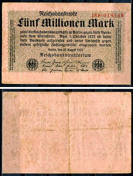 Германия 5000000 марок 1923 20 августа 1923, серия с маленькими буквами Pick 105 (7) бумага 7552-24-3-2