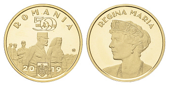 Румыния 50 бань (бани) 2019 Мария Эдинбургская, Королева Румынии KM 447 никель латунь PROOF 11-264-44