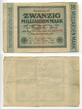 Германия 20000000000 марок 1923 Pick 118e бумага 7183-5-1