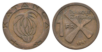 Катанга 1 франк 1961 Заир, балубский крест, связка бананов KM 1 бронза 36-426