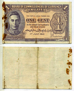 Малайя 1 цент 1941 Георг VI Pick 6 бумага 7220-43-1-2