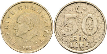 Турция 50000 лир 1998 Кемаль Ататюрк KM 1056 медь никель цинк 4574-1126