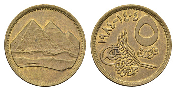 Египет 5 пиастров 1984 KM 622.1 алюминиевая бронза 4673-242