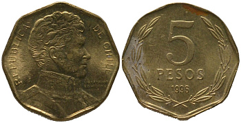 Чили 5 песо 1996 So KM 232, Schon 81 алюминиевая бронза aUNC 4387-941