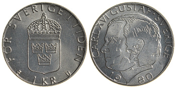 Швеция 1 крона 1980 Карл XVI Густав (1973- ) KM 852 медь плакированная медно-никелем UNC 4179-1217
