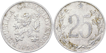 Чехословакия 25 геллеров 1953 KM 39 алюминий 4163-1224