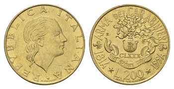 Италия 200 лир 1994 180 лет карабинерам KM 164 алюминиевая бронза UNC 4675-136