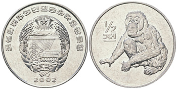 КНДР 1/2 чона 2002 мир животных - орангутан KM 184 алюминий UNC 4593-632