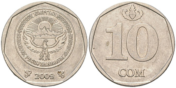 Киргизия 10 сомов 2009 KM 43 сталь плакированная никелем 4616-931