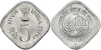 Индия 5 пайсов 1978 FAO KM 21 алюминий UNC 94-1212