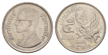 Таиланд 5 бат 1979 BE 2522, Рама IX (1946-2016) Y 111 медь плакированная медно-никелем aUNC 4645-613