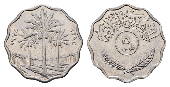 Ирак 5 филсов 1975 KM 125a нержавеющая сталь UNC 4679-735