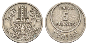 Тунис 5 франков 1954 KM 277 медно-никель 4392-351