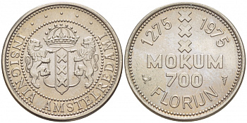 Нидерланды жетон, 700 флоринов 1975 (1275-1975) 700 лет городу Амстердаму, герб Амстердама медно-никель UNC 3457-915