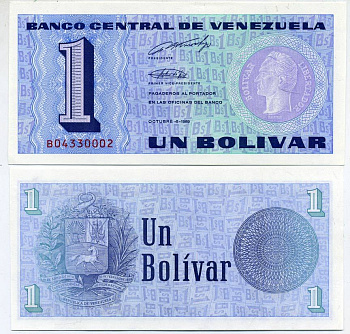 ВЕНЕСУЭЛА 1 БОЛИВАР 1989 32786 Pick 68 бумага UNC (ПРЕСС) 7547-57-3