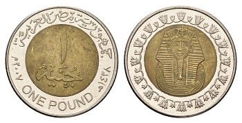 Египет 1 фунт 2007 сфинкс KM 940a биметалл 4673-826