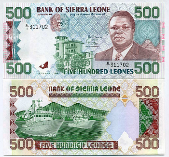 Сьерра-Леоне 500 леоне 1991 Джозеф Сайду Момо, 27 апреля 1991 Pick 19 бумага UNC (пресс) 448-131-3