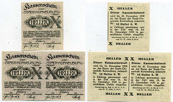 Австрия, Корнойбург набор из 2 банкнот 10 и 20 геллеров 1920 март 1920, нотгельд, земля Нижняя Австрия   бумага  UNC (пресс) 7555-24-3-1