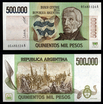Аргентина 500000 песо ND (1980-1983) Pick 309 (1) бумага 6280-56-2-2