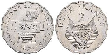 Руанда 2 франка 1970 FAO KM 10 алюминий  UNC  4610-356