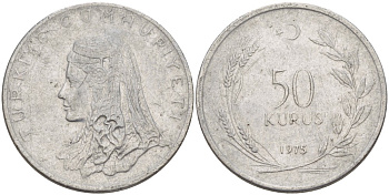 Турция 50 курушей 1975 Анатолийская невеста KM 899 нержавеющая сталь 4541-1221