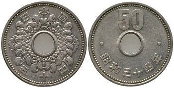 Япония 50 йен 1959 Год 34, Император Хирохито Сева (1926-1989) KM 76 никель 4561-136