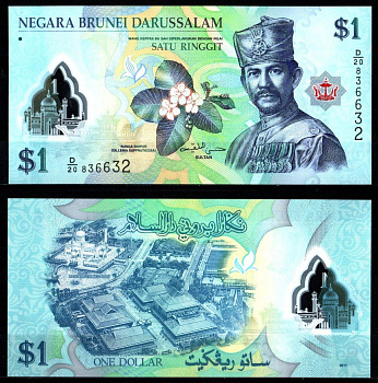 Бруней 1 ринггит 2011 Хассанал Болкиах I и цветок бунга симпур, мечеть имени Омара Али Сайфуддина Pick 35 a полимер UNC (пресс) 2197-32-3-2