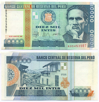 ПЕРУ 10000 ИНТИ 1988 IPS-ROMA, 28 ИЮНЯ 1988, СЕСАР ВАЛЬЕХО ПЕРУАНСКИЙ ПОЭТ Pick 140 бумага UNC (ПРЕСС) 7148-32-3