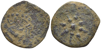 Иудея, династия Хасмонеев прута (известна как 'лепта вдовы') 104 - 76 гг. до н.э. Александр Яннай, греческая легенда 'Царя Александра', якорь / 8-ми лучевая звезда, между лучей та же легенда на иврите, Иерусалим Hendin 1150 медь 1073-21-92