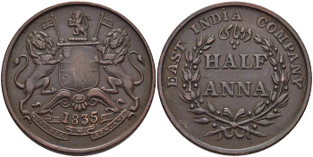 ВОСТОЧНО-ИНДИЙСКАЯ КОМПАНИЯ 1/2 АННА 1835 ДИАМЕТР 29,7 ММ., MUMBAI (BOMBAY) MINT KM 447.1 медь 97-1216