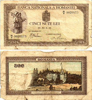 Румыния 500 леев 1940 крестьянки, замок Пелеш Pick 51 а бумага 6294-69-3-2