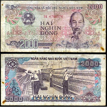 Вьетнам 2000 донгов 1988 Хо Ши Мин, маленькая серия Pick 107 а бумага 8589-36-1-1