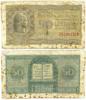 АРГЕНТИНА 50 СЕНТАВО 1955 СЕРИЯ В, НОМЕР 55546 Pick 261 бумага 7485-20-2