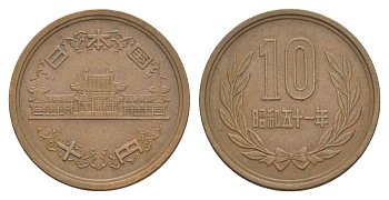 Япония 10 йен 1976 Yr. 51, Хирохито (1926-1989) Y 73a бронза 4633-256