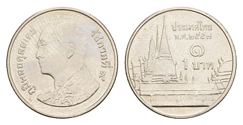 Таиланд 1 бат 2014 BE 2557, Рама IX (1946-2016), королевский дворец KM 443 сталь плакированная никелем UNC 4632-743