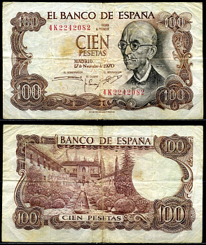 Испания 100 песет 1970 Мануэль де Фалья, летняя резиденция Мавританских королей в Гренаде Pick 152а  бумага 6287-40-3-1