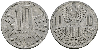 Австрия 10 грошей 1971 KM 2878 алюминий 4135-244