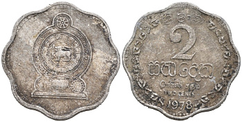 Шри-Ланка 2 цента 1978 KM 138 алюминий 176-861