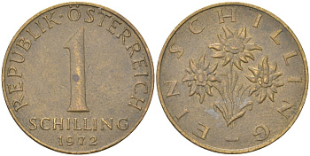 Австрия 1 шиллинг 1972 KM 2886 алюминиевая бронза 4142-1113