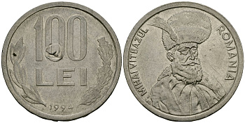 Румыния 100 леев 1994 Михай Храбрый (1558-1601) KM 111 сталь плакированная никелем 215-1236