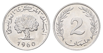 Тунис 2 миллима 1960 год-тип, пробковый дуб KM 281 алюминий UNC 4682-655