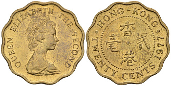 Гонконг 20 центов 1977 Елизавета II (1952-) KM 36 никель латунь 4580-228