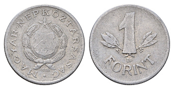 Венгрия 1 форинт 1958 KM 555 алюминий 87-851
