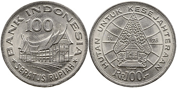 Индонезия 100 рупий 1978 хижина Минангкабау, легендарное дерево жизни KM 42 медно-никель UNC 4382-1135