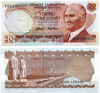 ТУРЦИЯ 20 ЛИР 1974 ЧЁРНЫЕ ПОДПИСИ Pick 187а бумага UNC (ПРЕСС) 8611-48-2-1