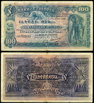 Эфиопия 100 талеров 1932 1 мая 1932, слон Pick 10 бумага 451-51-1