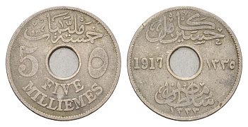 Египет 5 миллим 1917 KM 315 медно-никель 4673-127
